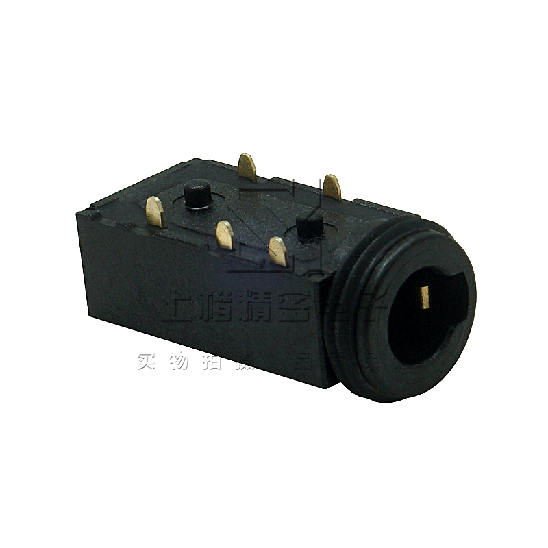 PJ-380-C