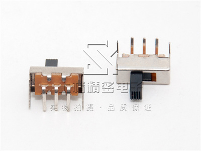 SS-12F23