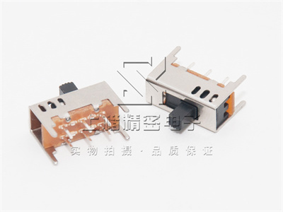 SS-23D01