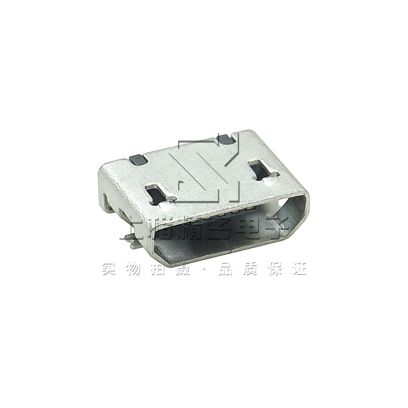 MICRO USB 5P B TYPE SMT有脚柱无翻边