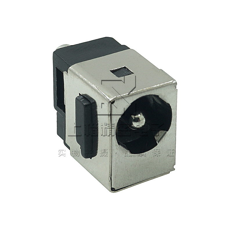 DC-044-2.0