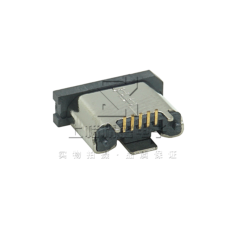 MICRO USB BF 5P180度SMT三脚有柱平口