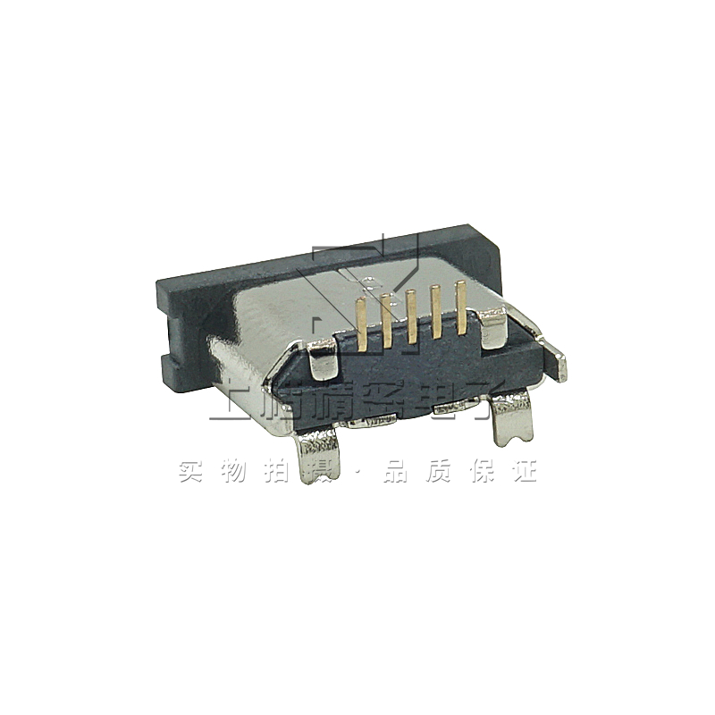 Micro usb 5s B 180度 SMT