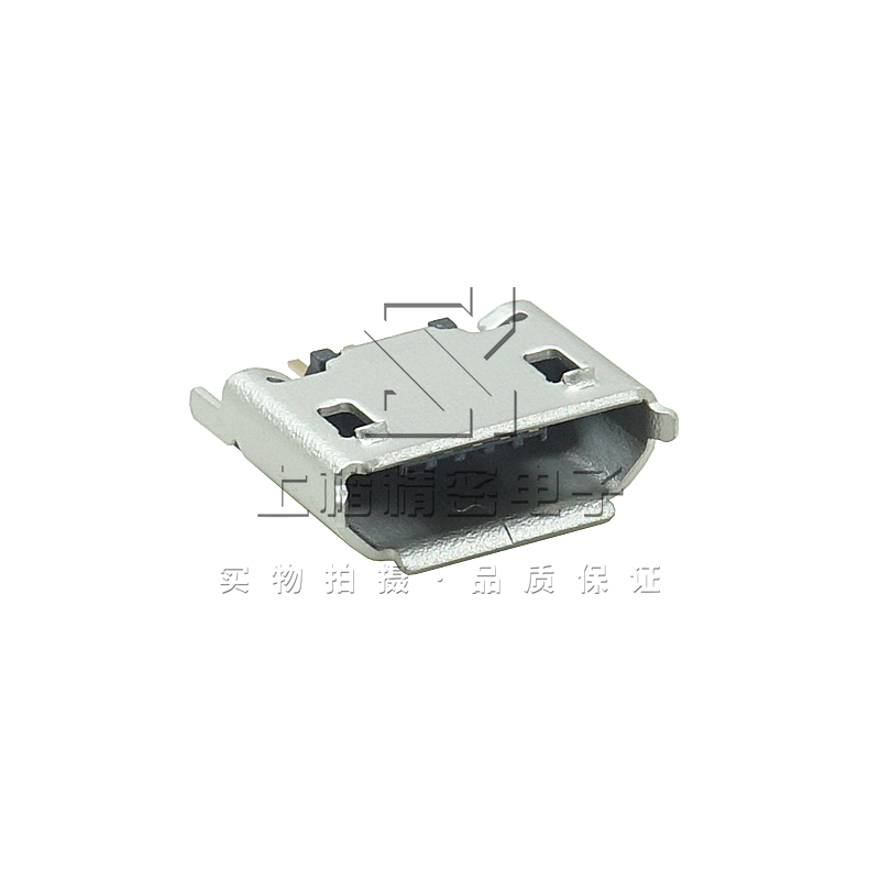 MICRO USB 5P B 180度插板脚长1.50卷边