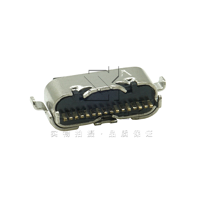 USB2.0 TYPE C Pro 16PIN 8A