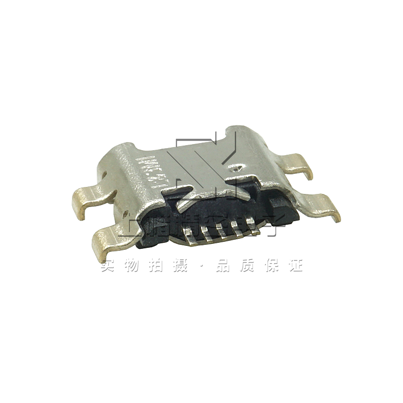 MICRO USB 5P SMT TYPE反向沉板1.0无翻边