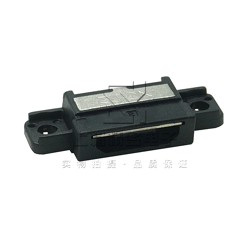 MICRO USB 5P SMT TYPE防尘带锁孔