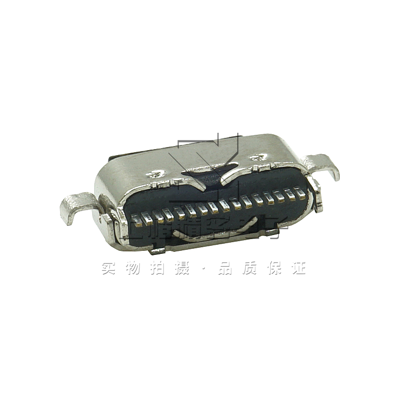 TYPE-C 16PIN PRO7 8A