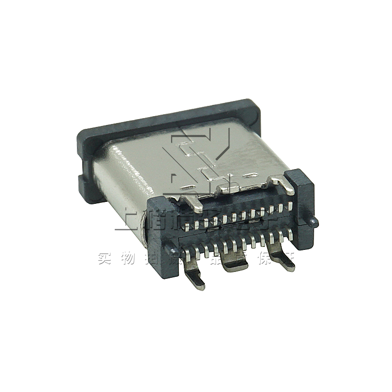 TYPE-C母座立式SMT H9.3