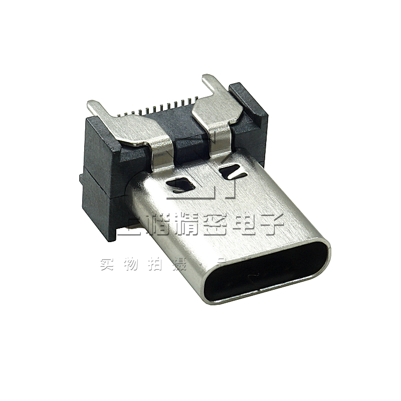 USB 3.1 TYPE-C 24PIN母座立式15.0H