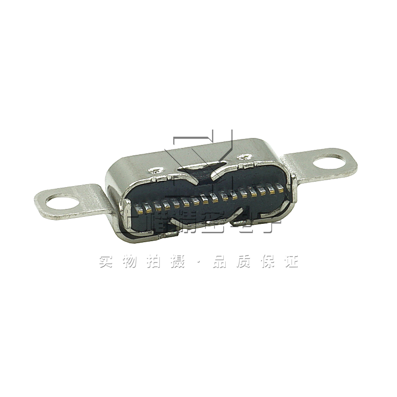 USB 2.0 TYPE C 16PIN Pro7 Note9