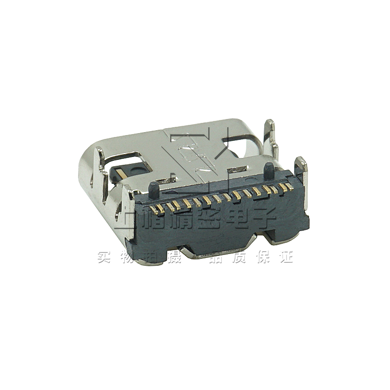 TYPE-C 2.0 16PIN SMT-2 