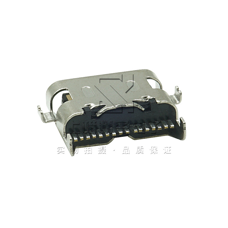 USB2.0 TYPE C 16PIN A20S 8A
