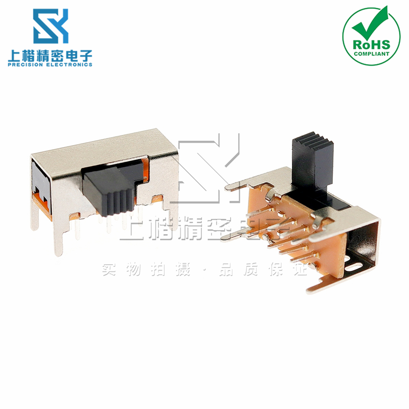 SK-23D05
