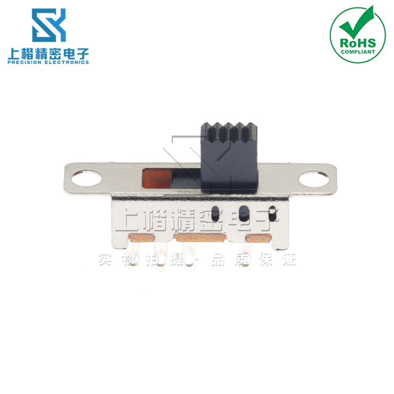 SS-23E04