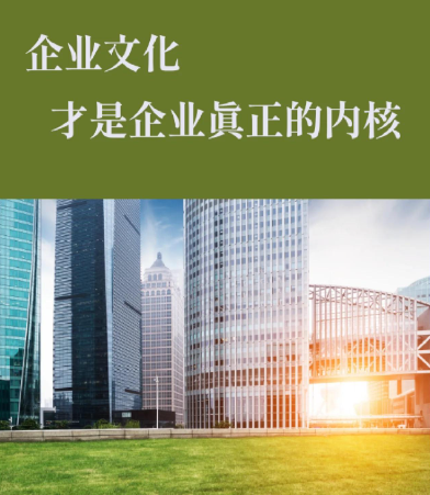东莞市上楷精密电子有限公司：精密电子配件行业最新政策法规解读与合规要点