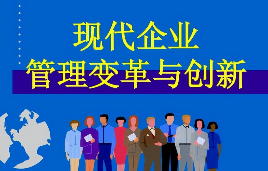 精密电子配件加工工艺解析：上楷精密电子组件技术优势探讨